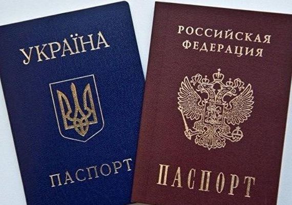 прописка в Ейске
